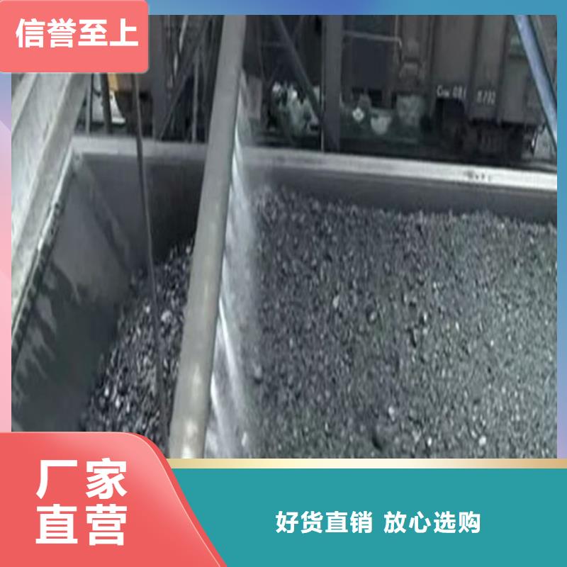 抑尘剂色素厂家直营同城供应商