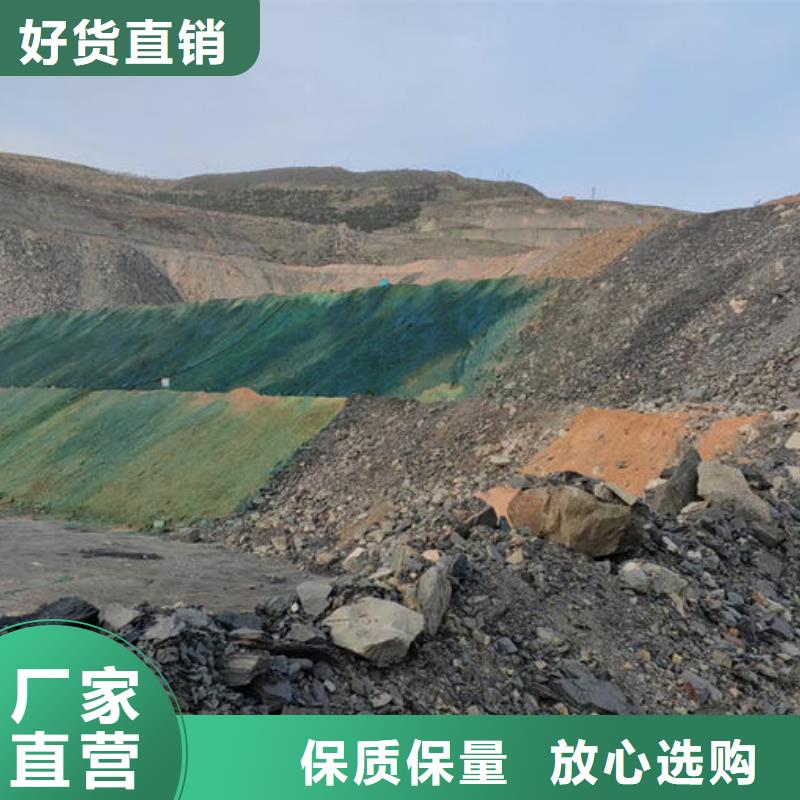 运煤火车结壳抑尘剂厂家直营本地生产商