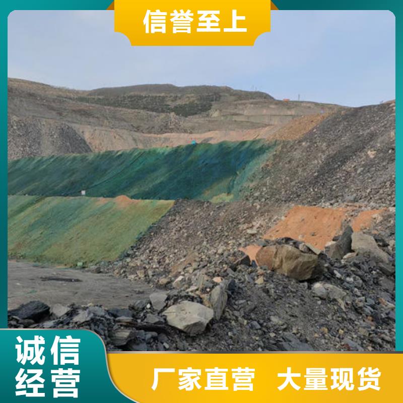 大气污染治理抑尘剂优质原料本地货源