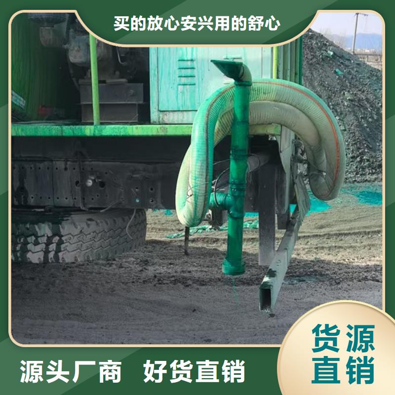 环保抑尘剂厂家自营好厂家有担当