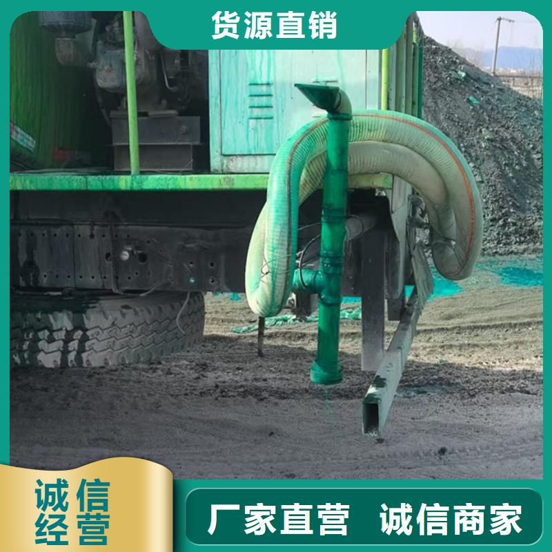 铁路煤炭运输抑尘剂量大从优当地公司