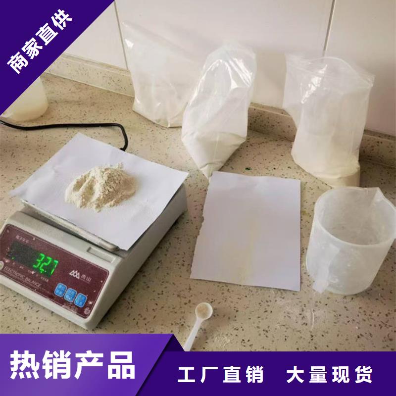 煤炭矿山抑尘剂厂家货源现货直供