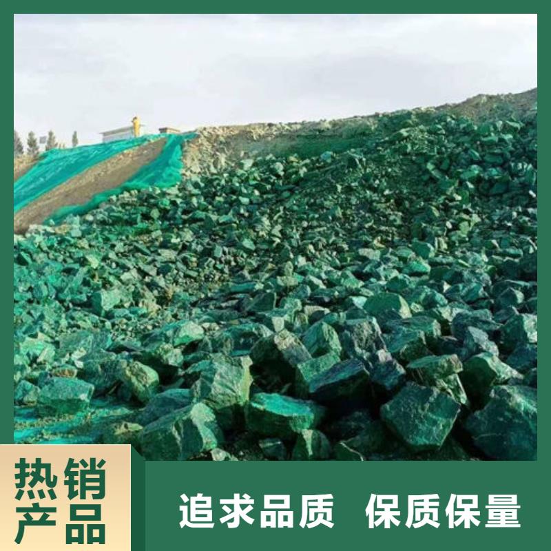 铁路抑尘剂厂家直营当地公司