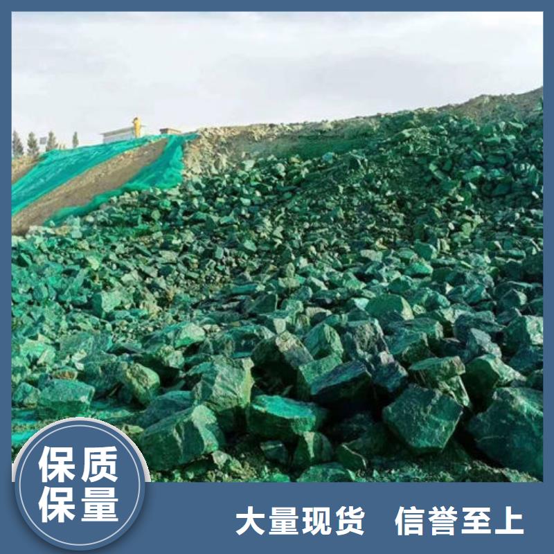 大气污染治理抑尘剂产地批发本地经销商