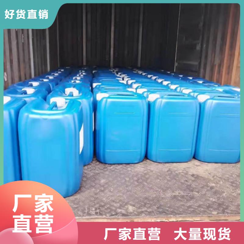 绿色结壳抑尘剂厂家货源超产品在细节
