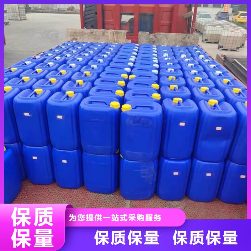 道路保湿抑尘剂优质原料N年大品牌