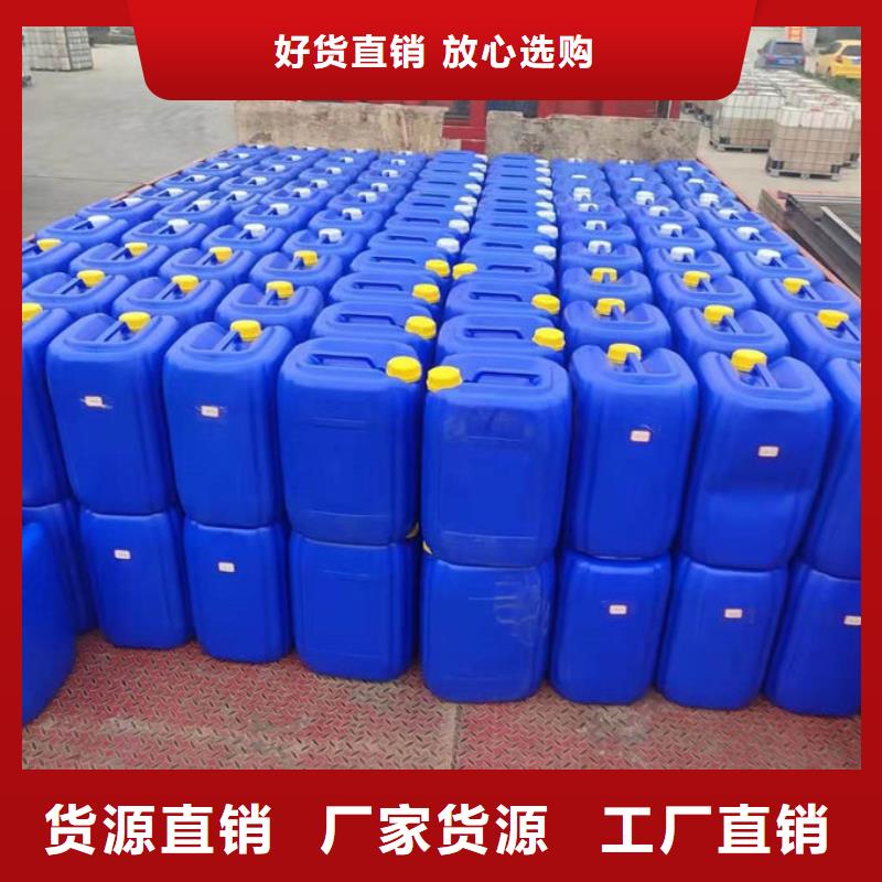 煤炭矿山抑尘剂产地批发货源直供