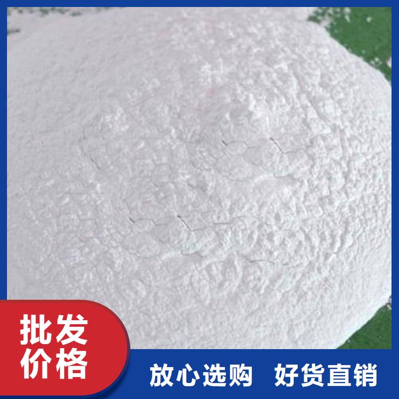 道路保湿抑尘剂量大从优当地品牌