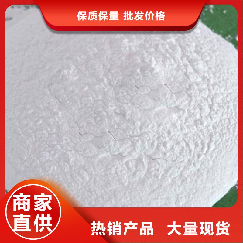 运煤火车结壳抑尘剂优质原料每个细节都严格把关