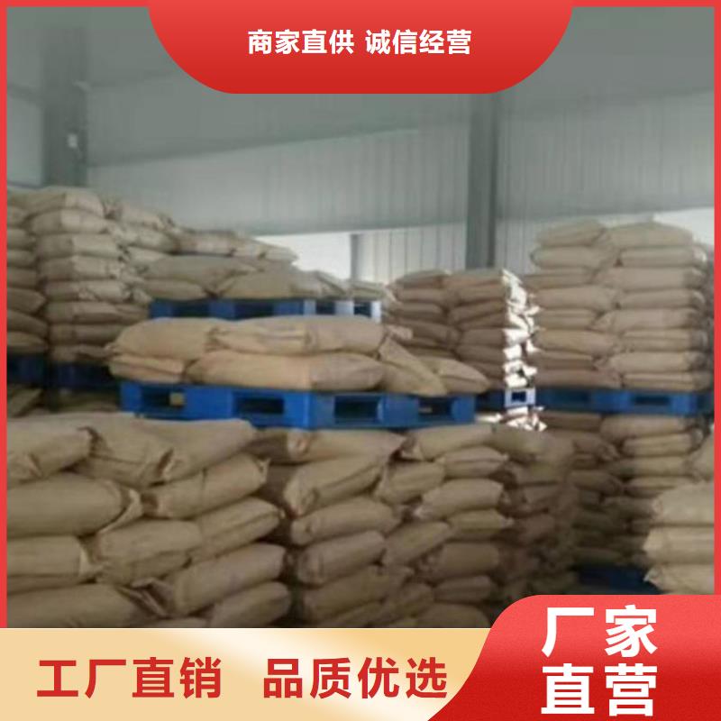 煤炭矿山抑尘剂厂家供应物美价优