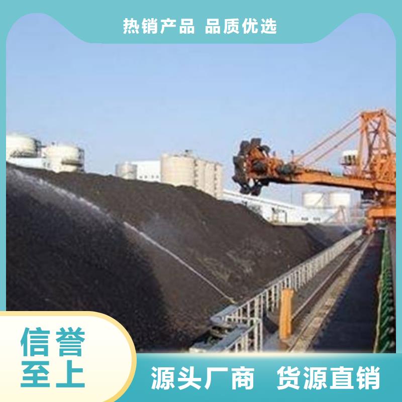 生物酶抑尘剂产地批发就近发货