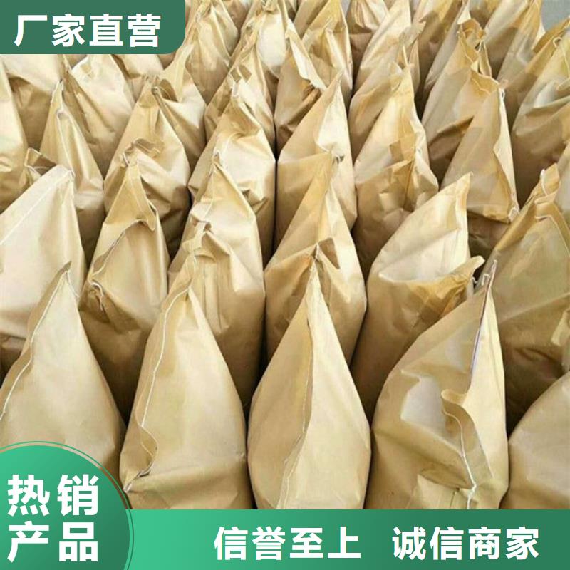 铁路抑尘剂现货直供多种优势放心选择
