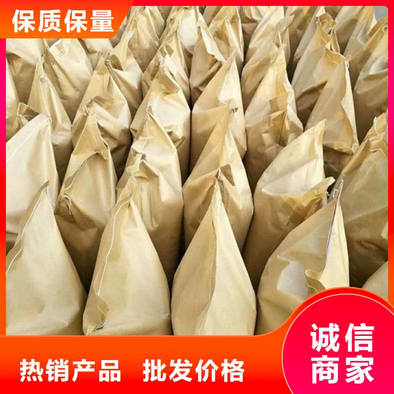 煤炭矿山抑尘剂量大从优免费询价