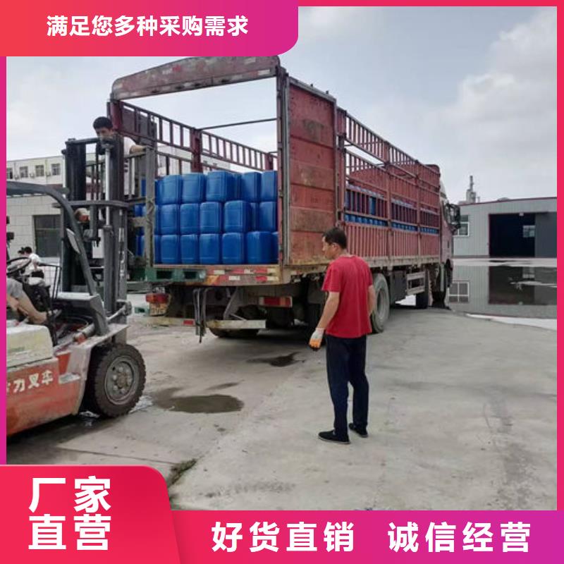 锅炉管道除垢剂产地直销产地采购