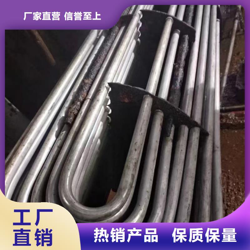 ​锅炉除垢剂诚信为本工厂现货供应