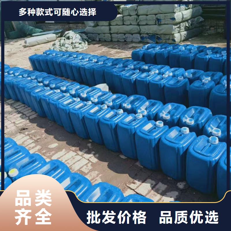 锅炉管道除垢剂诚信可靠快速报价