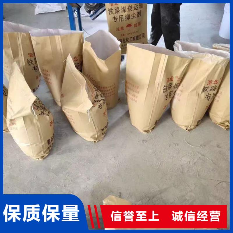 锅炉运营除垢剂诚信为本保质保量