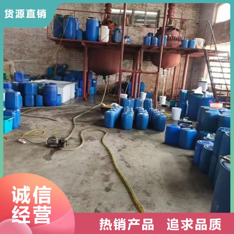 ​锅炉除垢剂现货供应专注细节使用放心