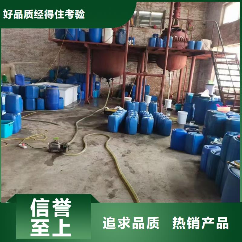 循环水锅炉除垢剂产地直销实力大厂家