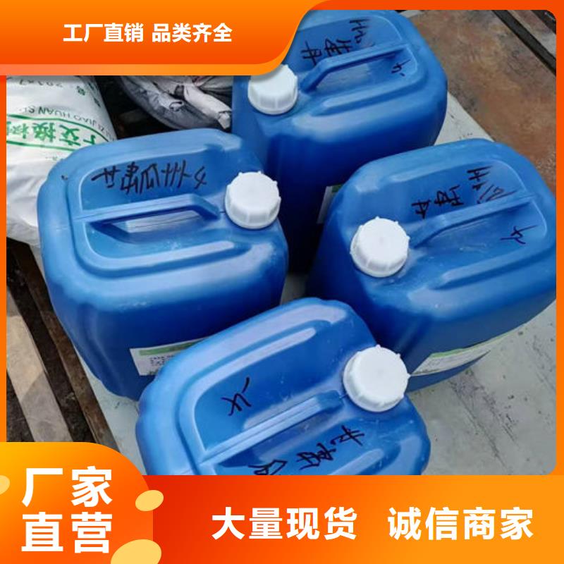 锅炉除垢剂产地直销客户好评