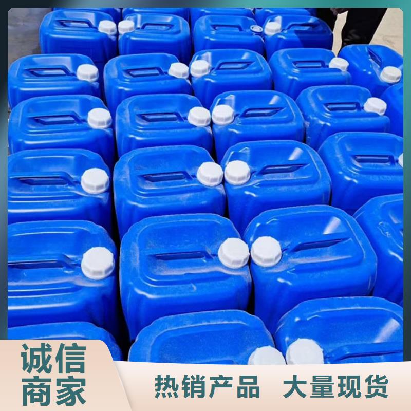 循环水锅炉除垢剂诚信可靠产地采购