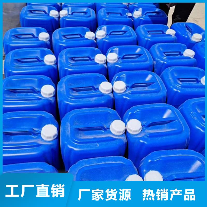 锅炉管道除垢剂现货供应工厂直销
