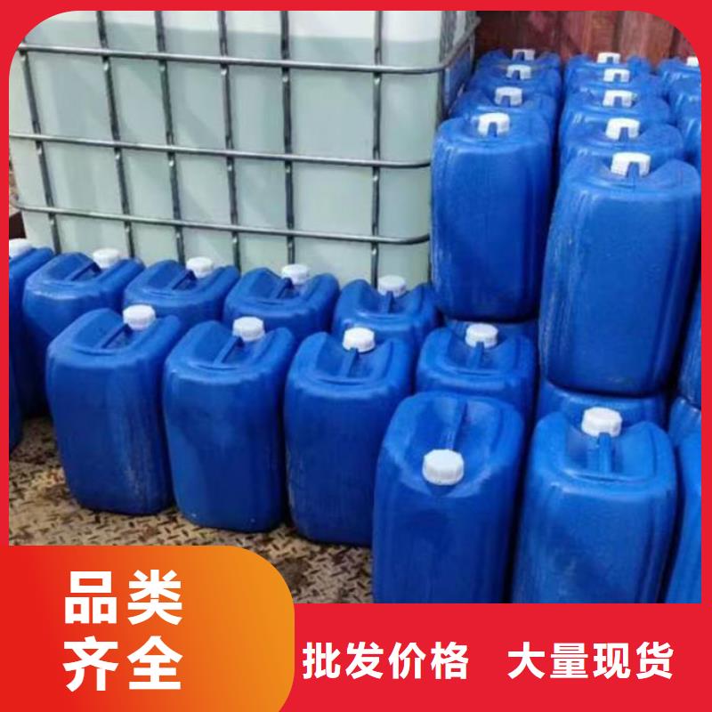 锅炉清洗除垢剂产地直销同城公司