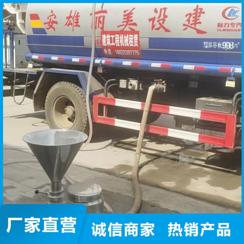 循环水锅炉除垢剂产地直销经久耐用
