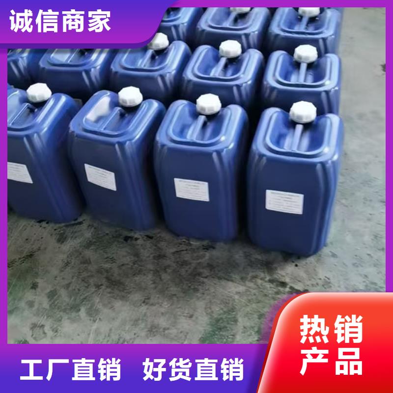 锅炉管道除垢剂产地直销省心又省钱
