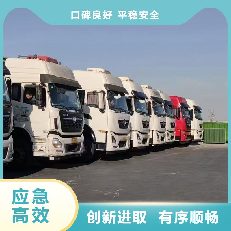 宿迁市到高栏车肥猪运输准时准点厂家拥有先进的设备
