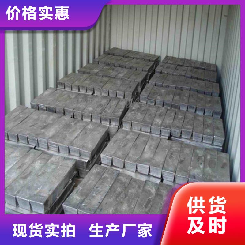 铅砖、铅皮厂家大量现货本地厂家