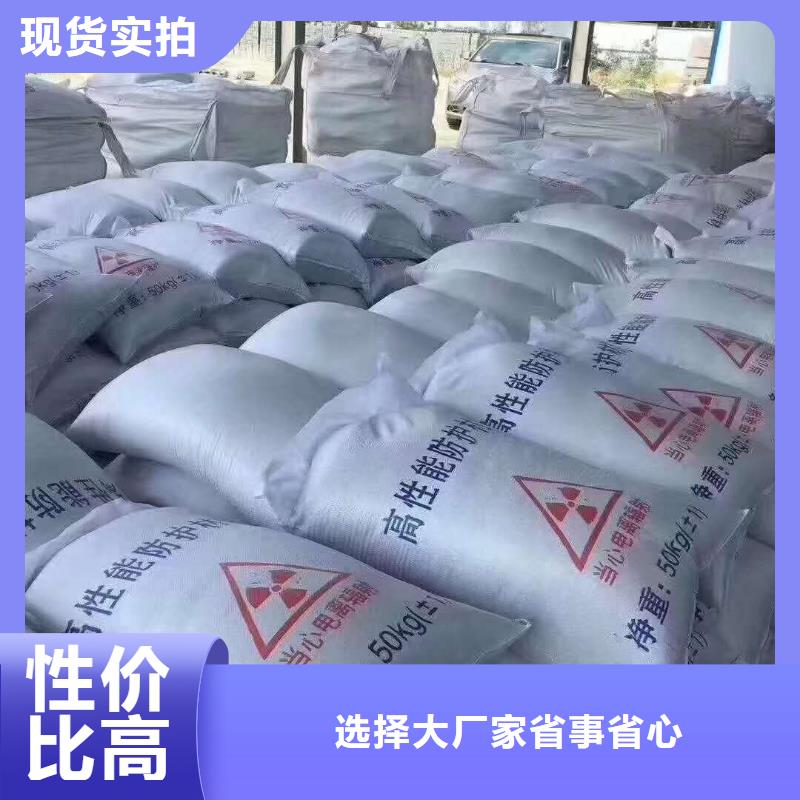 芜湖异形铅件产地货源同城品牌