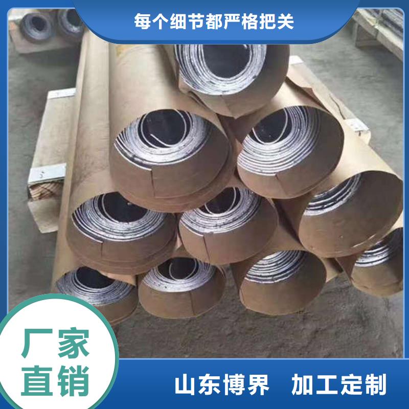 铅板铅块用心经营厂家精选