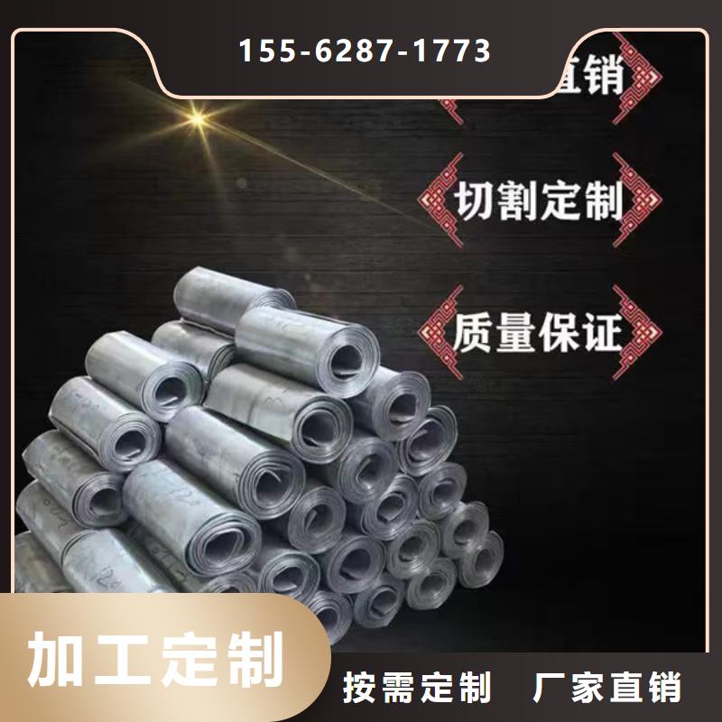 牙科铅板质量为本本地货源