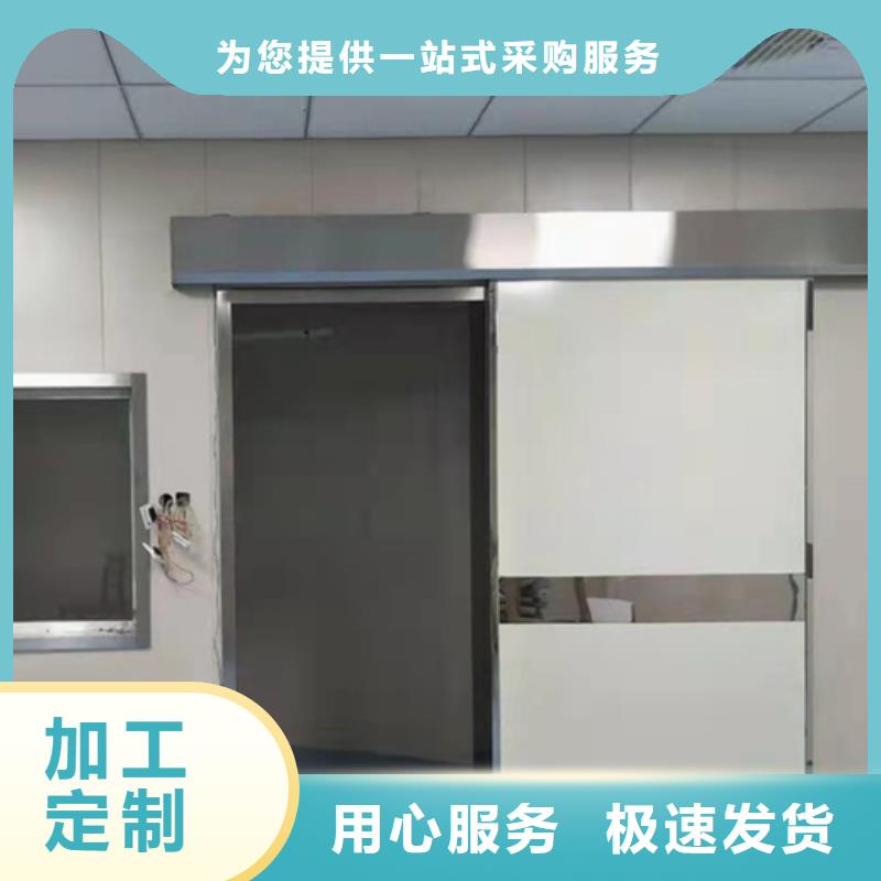 合肥医用铅门出货及时同城厂家