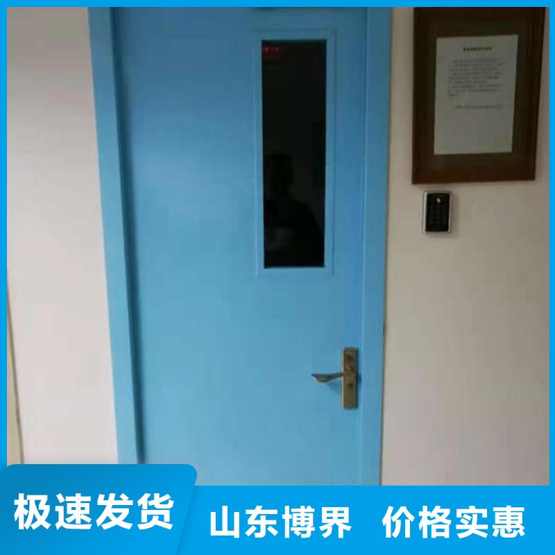 来宾防辐射铅门精工打造厂家直销省心省钱