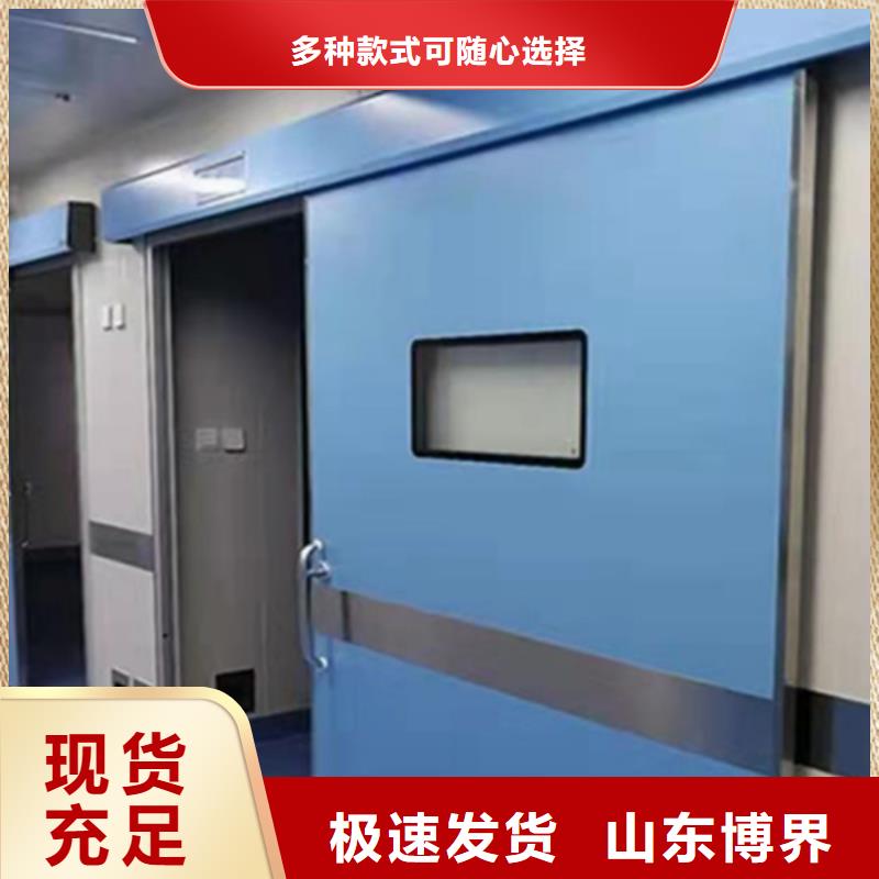 防辐射铅门性价比高厂家新品