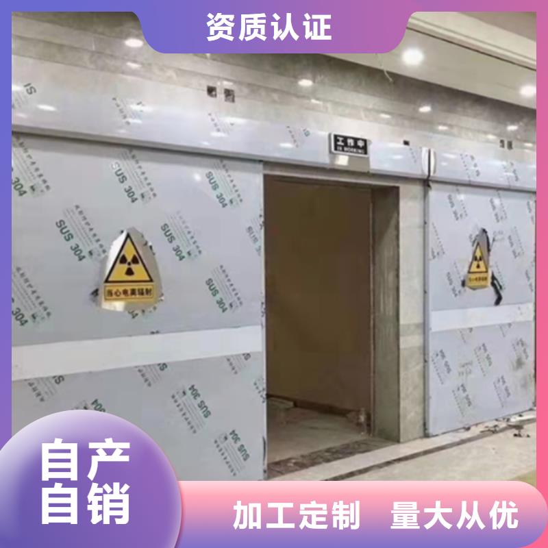 益阳DR室铅门多行业适用来图定制量大从优