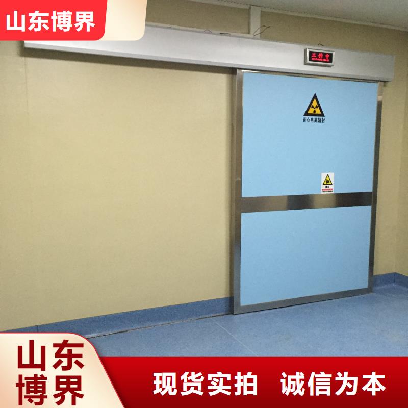 三亚探伤铅门实地大厂同城厂家