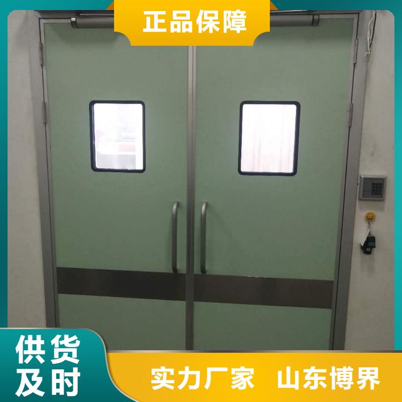 许昌DR室铅门大厂家实力看得见讲信誉保质量