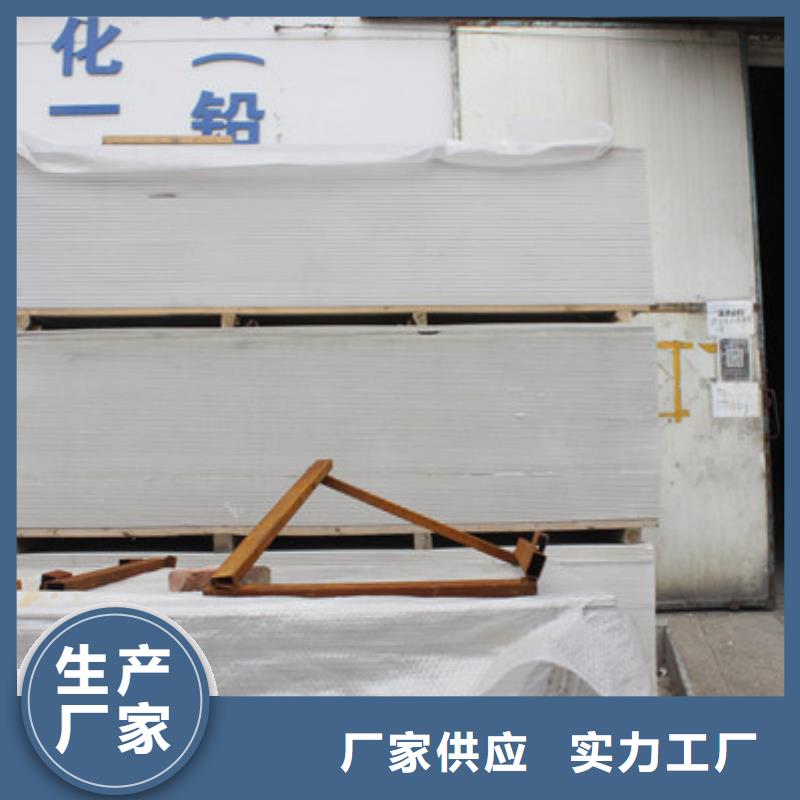 CT室吊顶钡板现货厂家案例