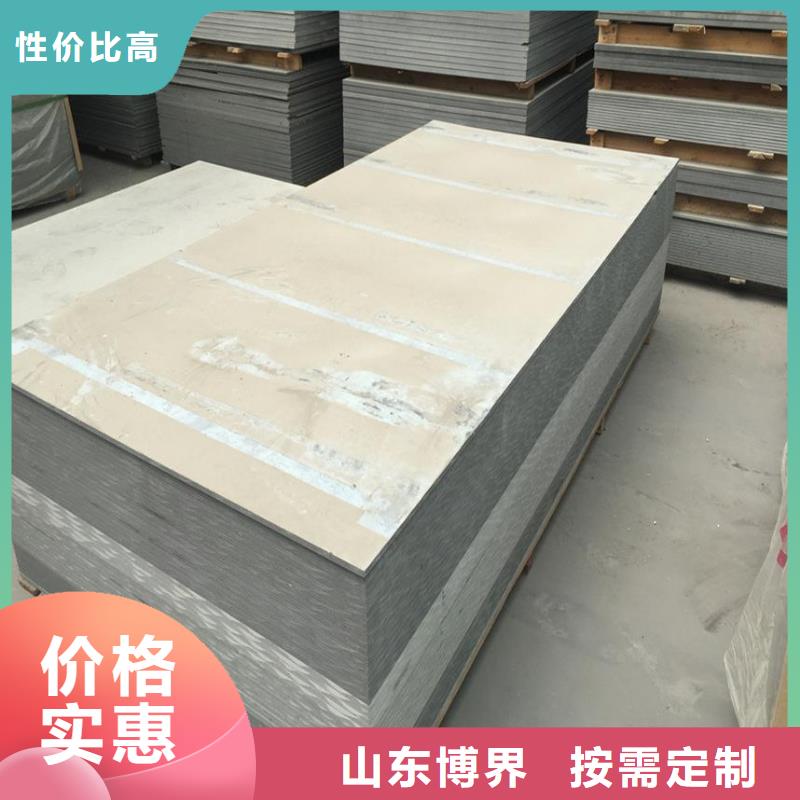 防护钡板驻马店用的放心本地制造商
