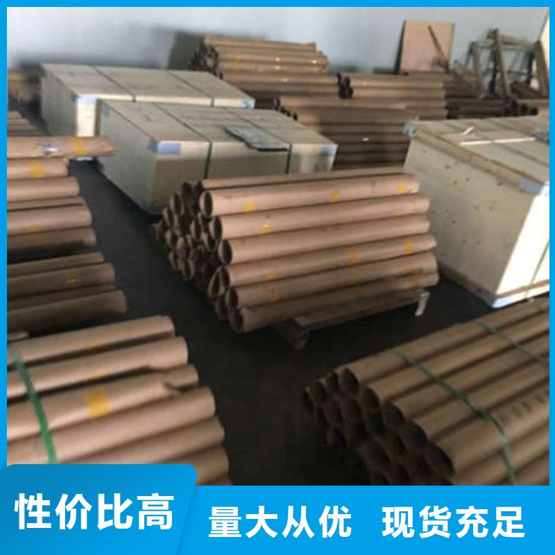 DR室钡板防护精工制作精选货源