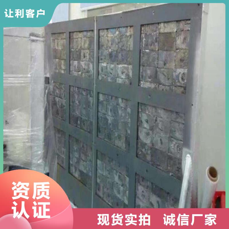 X射线钡板真诚合作实拍品质保障