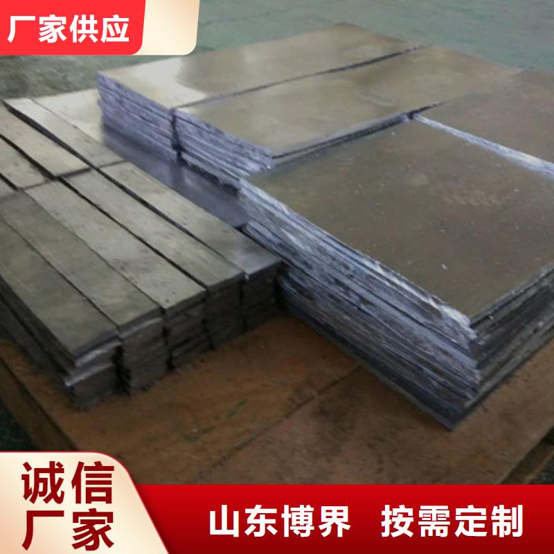 异形铅件正规厂家多种工艺