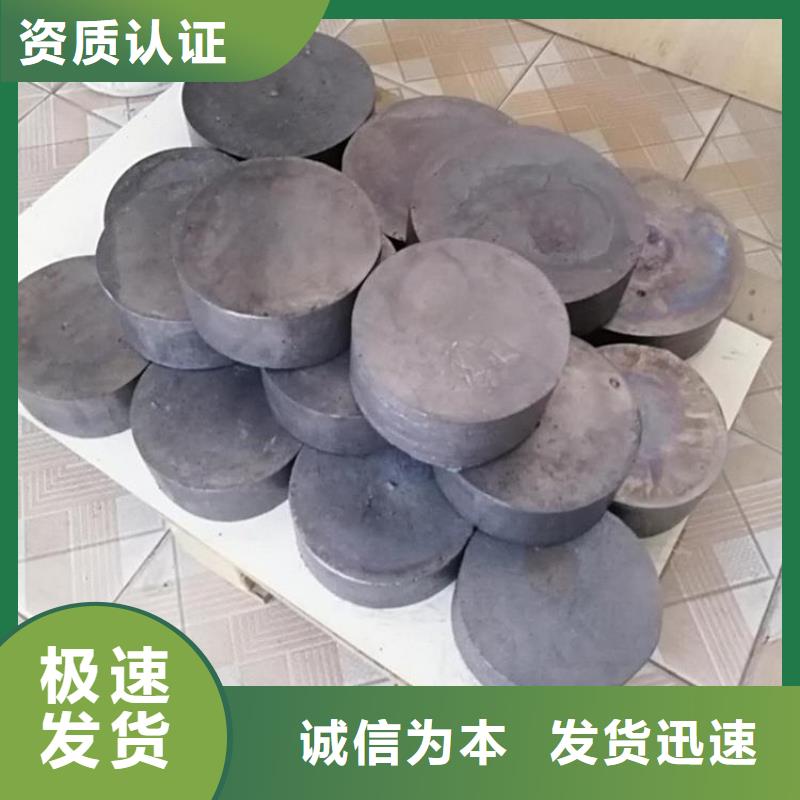 铅棒标准工艺经验丰富质量放心