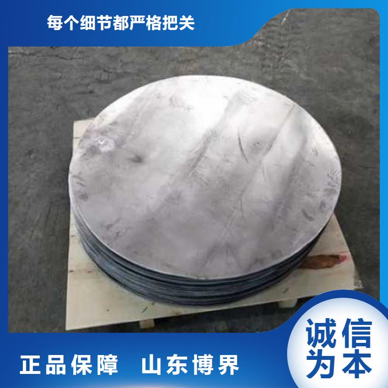 山西铅板一致好评产品定制销售售后为一体