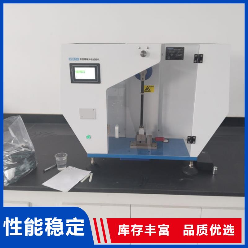 酒泉电表箱改性料推荐厂家价格透明