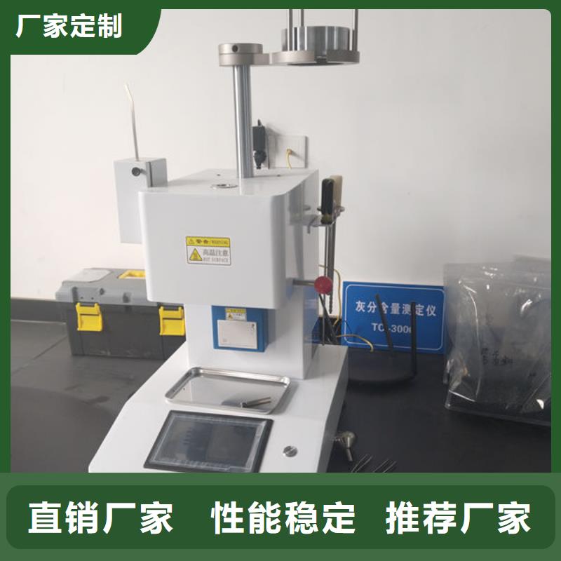 邹平中科新塑电表壳再生料实体诚信源头工厂再生PE颗粒同城经销商