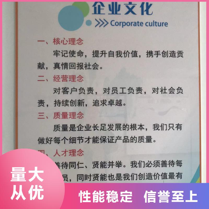 中科新塑管道再生料自有性能稳定电表壳再生料专业信赖厂家